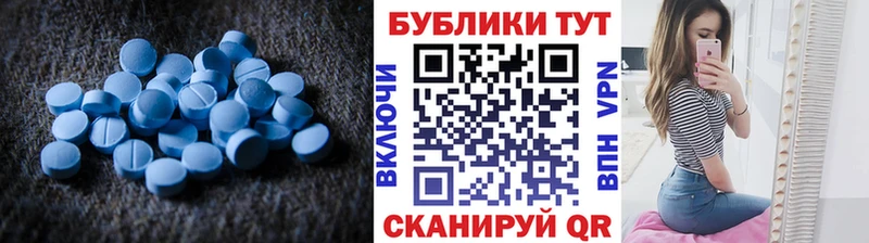 Экстази Punisher Благовещенск