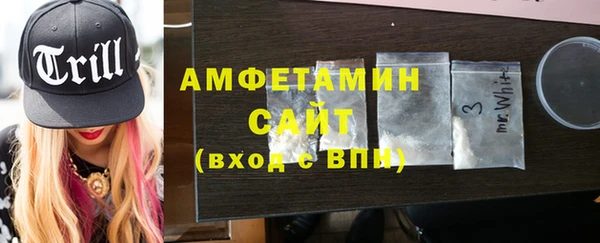 мдма Навашино