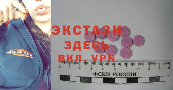 меф VHQ Наволоки