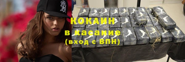меф VHQ Наволоки