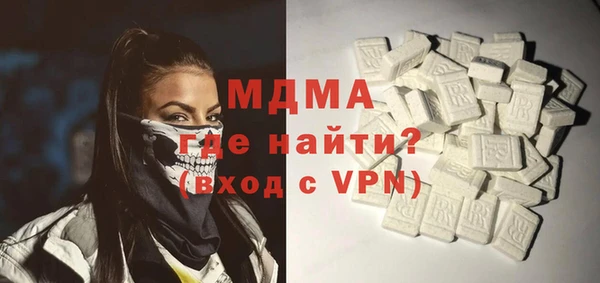 меф VHQ Наволоки