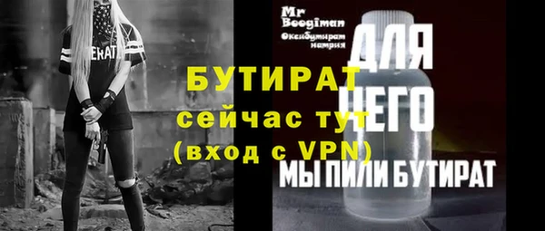 меф VHQ Наволоки