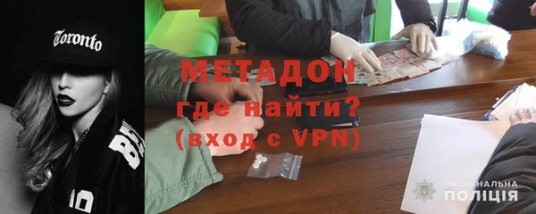 мяу мяу мука Надым