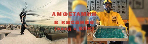 меф VHQ Наволоки