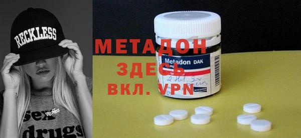 меф VHQ Наволоки