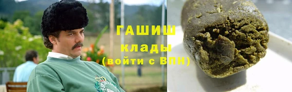 меф VHQ Наволоки