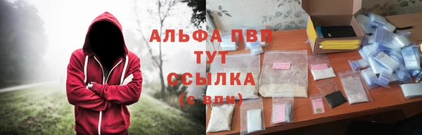 мдма Навашино