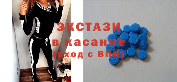 меф VHQ Наволоки