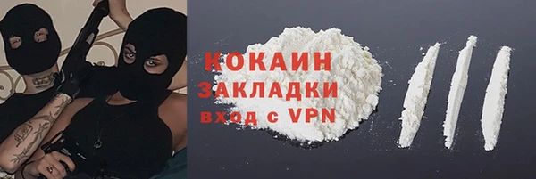 меф VHQ Наволоки