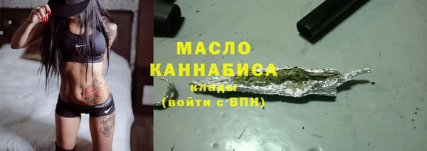 мяу мяу мука Надым