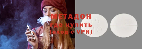 меф VHQ Наволоки