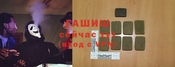 мяу мяу мука Надым