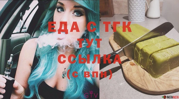 мдма Навашино
