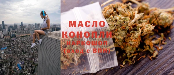 метадон Аша