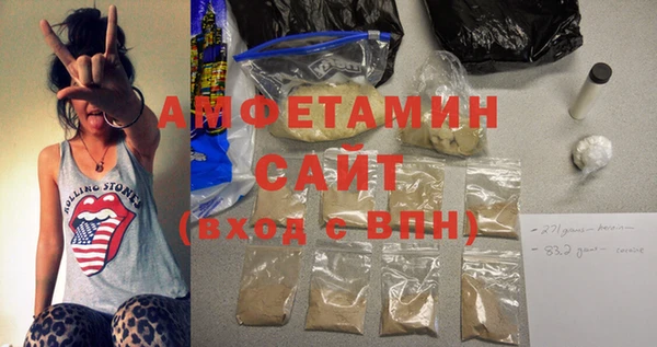 мдма Навашино