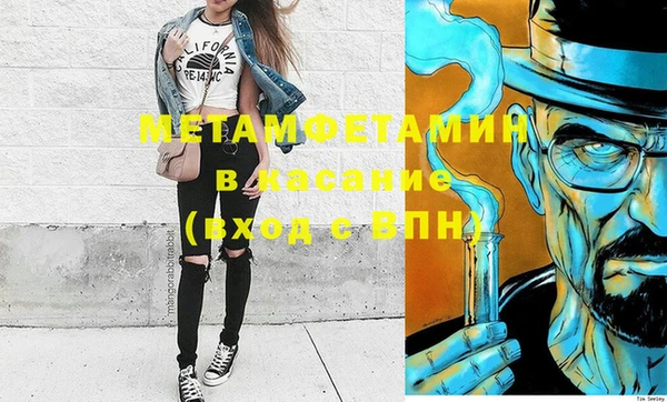 МДМА Михайлов