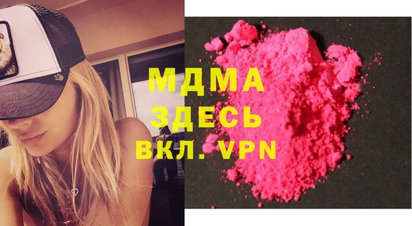 меф VHQ Наволоки