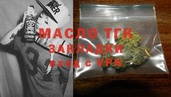 мдма Навашино