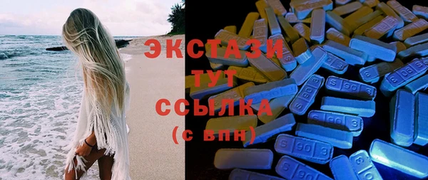 мдма Навашино