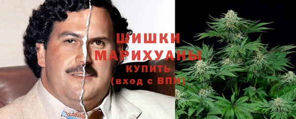 мдма Навашино