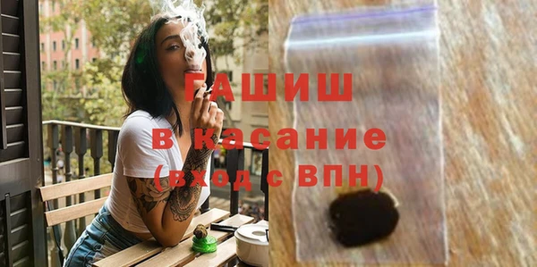 мяу мяу мука Надым