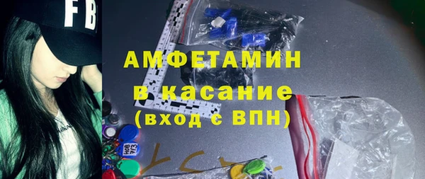меф VHQ Наволоки