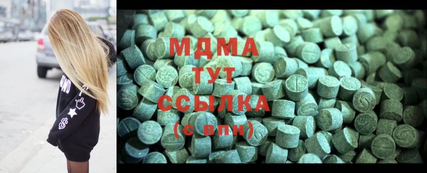 мдма Навашино