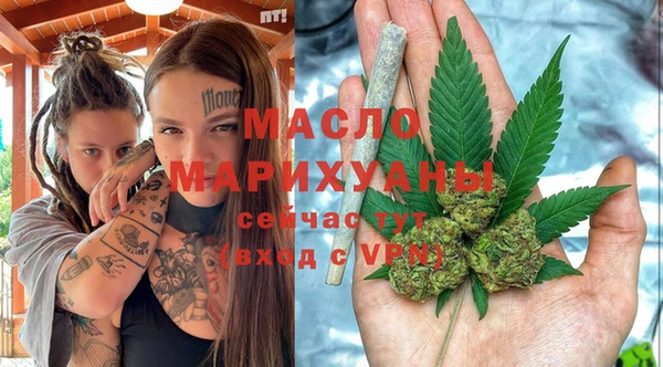 мдма Навашино