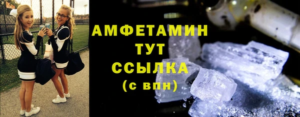 мяу мяу мука Надым