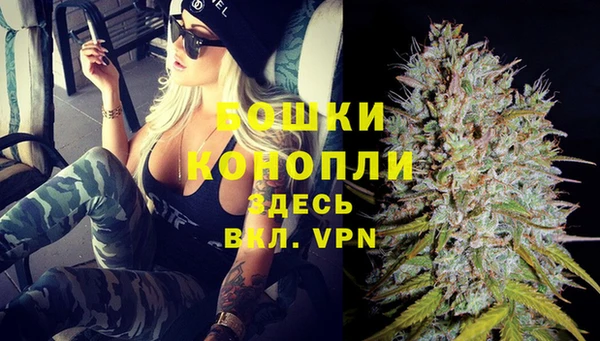 mdpv Ахтубинск