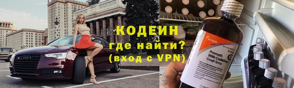 меф VHQ Наволоки