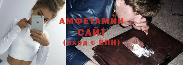 мдма Навашино
