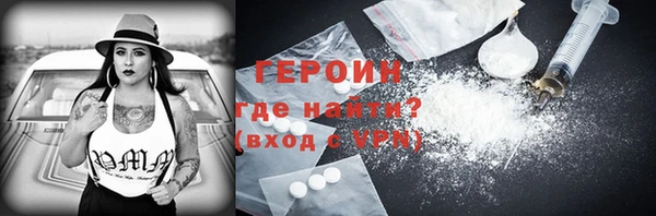 мяу мяу мука Надым