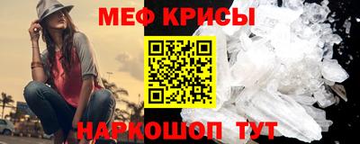героин Гусев