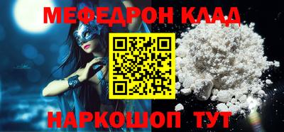 героин Гусев