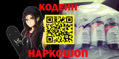 амф Гусь-Хрустальный