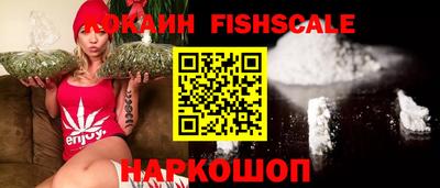 амф Гусь-Хрустальный