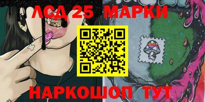 героин Гусев