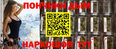 амф Гусь-Хрустальный