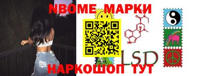 героин Гусев