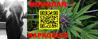 героин Гусев