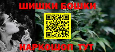 героин Гусев