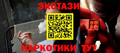 героин Гусев