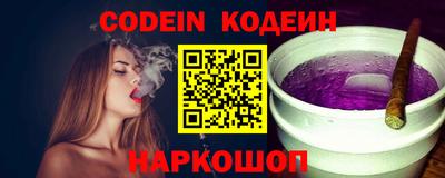 амф Гусь-Хрустальный
