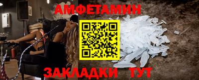 героин Гусев
