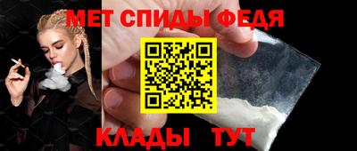 героин Гусев