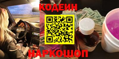 амф Гусь-Хрустальный