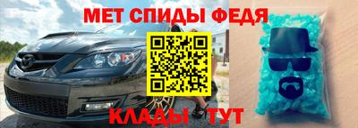 героин Гусев