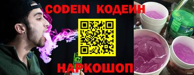 амф Гусь-Хрустальный