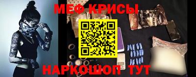 героин Гусев